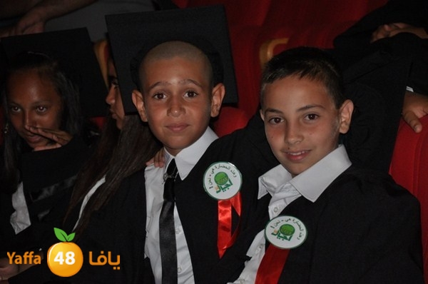 kherej ajyal primary 626 (14).JPG